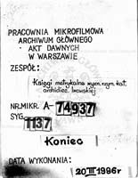 PL_1_301_1137_9999-tablica koncowa
